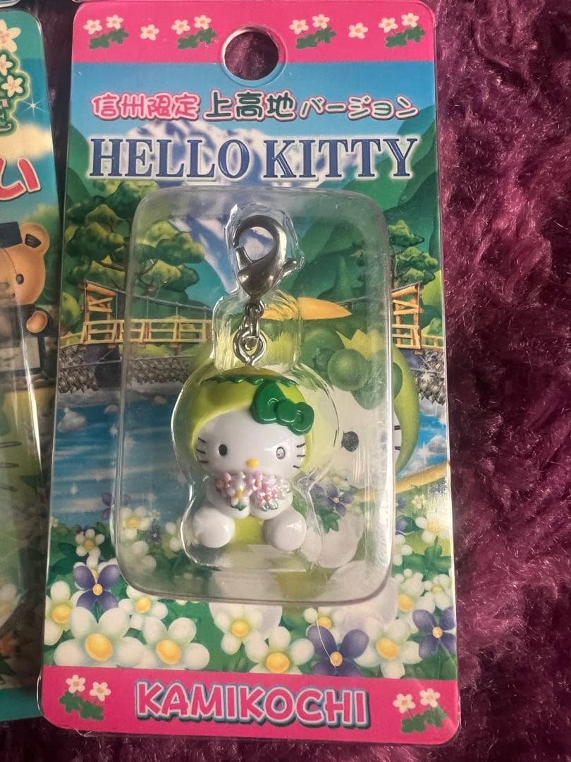 2003〜2012年 レア廃盤品ご当地キティおまとめ11点