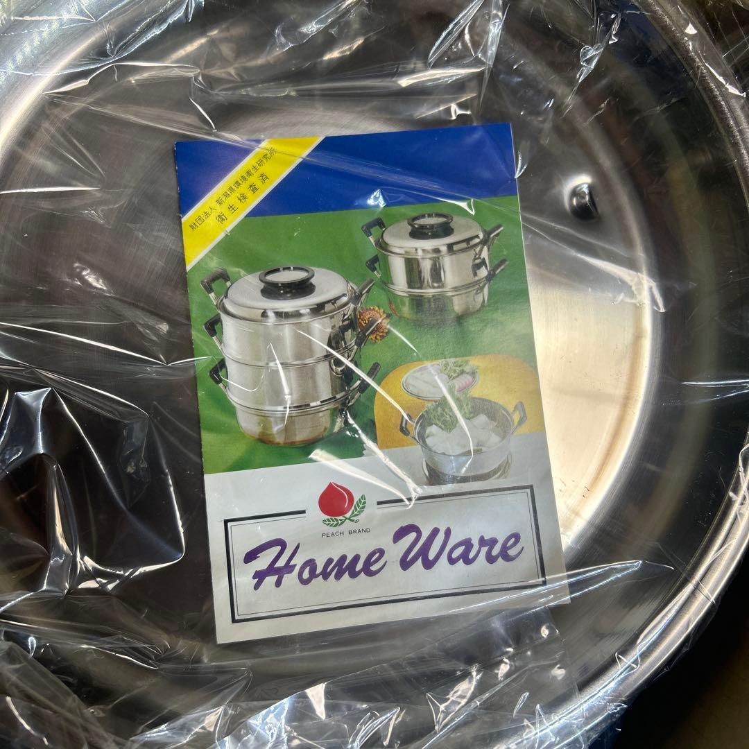 未使用　神子島製作所　ピーチブランド　ステンレス　蒸し器3段　27cm 3.8L