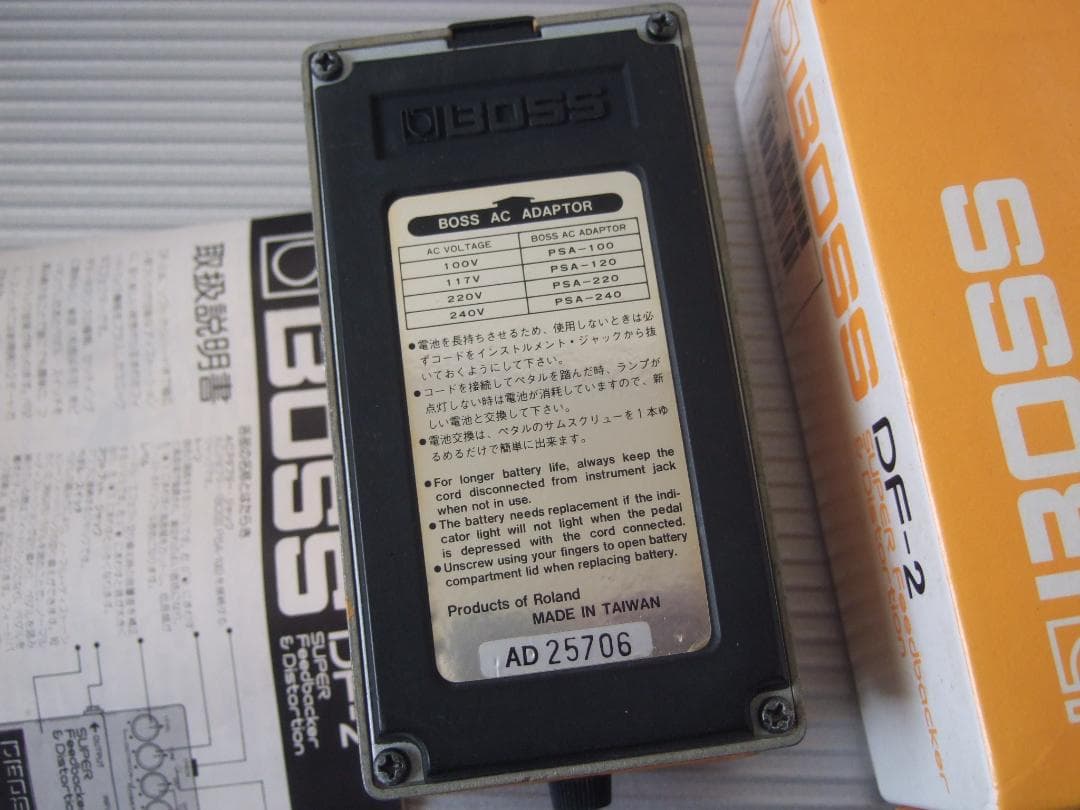 ギター BOSS DF-2 Super Feedbacker & Distortion