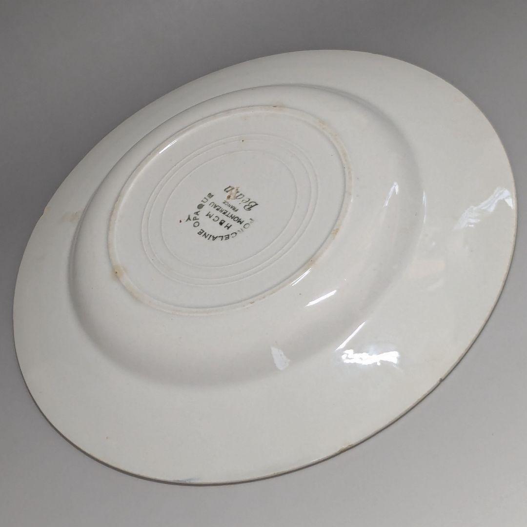 クレイユモントロー“Bearn” バスク柄のプレート 平皿23.7cm（3