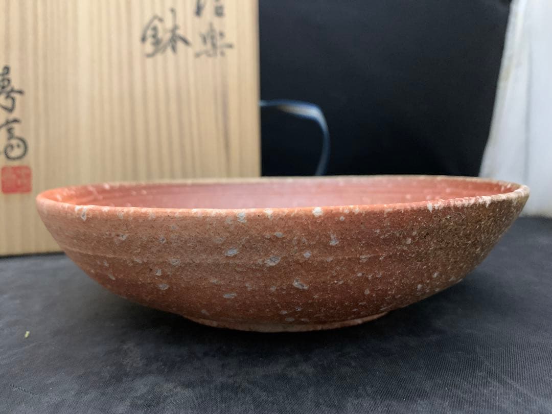 信楽焼 鉢 高橋春斎 栞共箱 - メルカリ