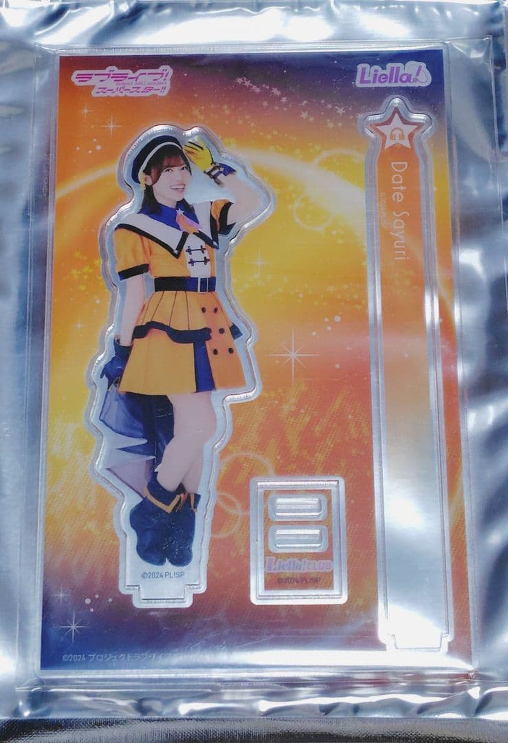 Liella! CLUB 2025 公式アクリルスタンド 伊達さゆり - メルカリ