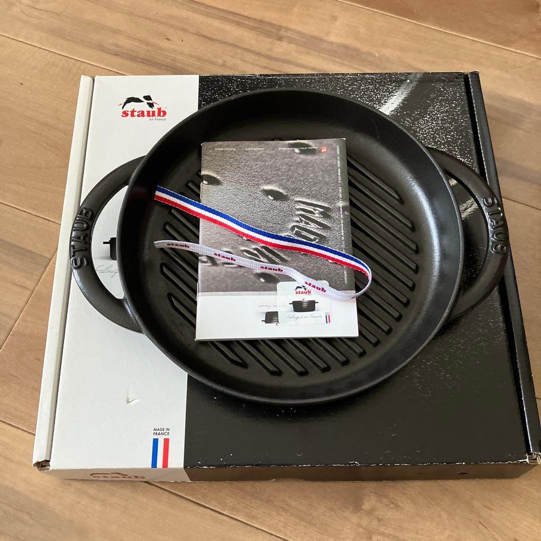 ストウブ　グリルパン22cm