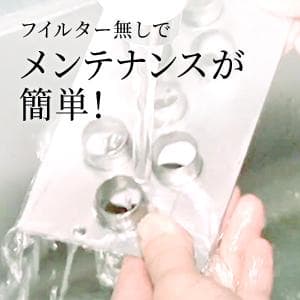新型インフルエンザ対策 空気清浄機『SOYOCA』朱色 新品 未開封 美品