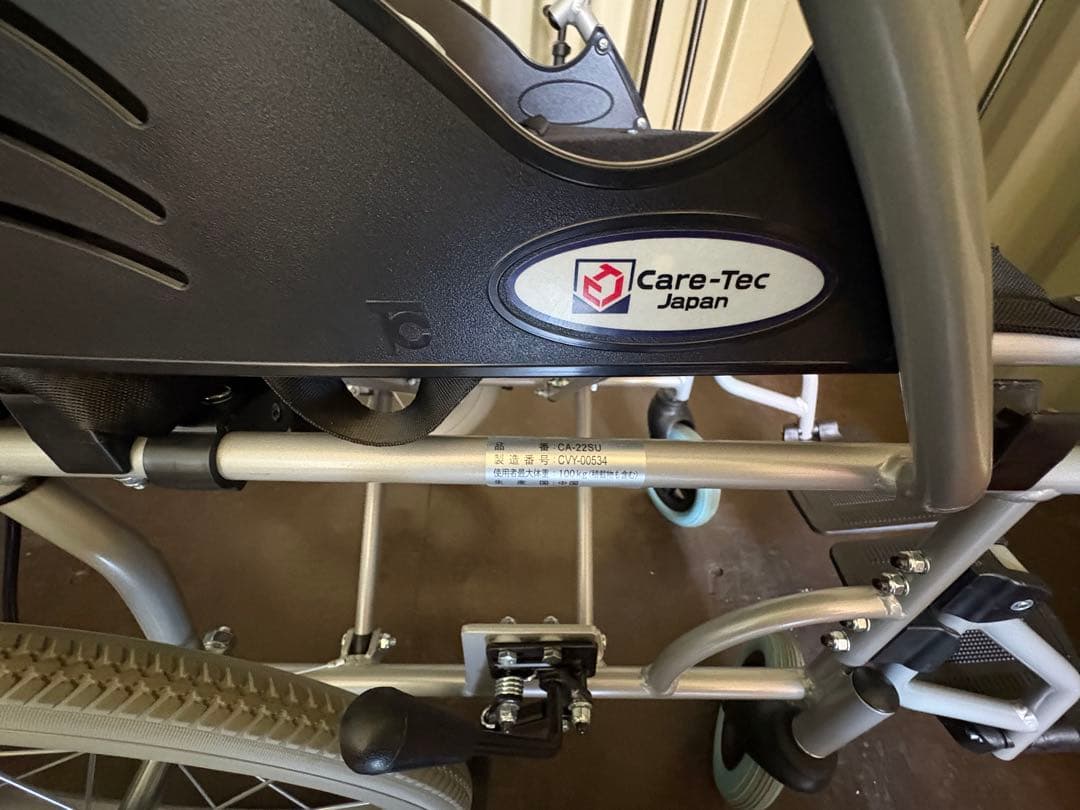 【美品】ケアテックジャパン介助式車椅子ハピネスライトCA-22SU