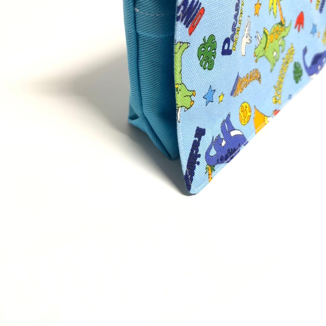移動ポケット 恐竜柄 水色 男の子 マチ付き 大きめ - メルカリ