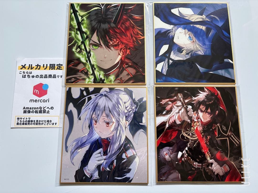 終わりのセラフ DMMスクラッチ第二弾 コンプリートセット - メルカリ