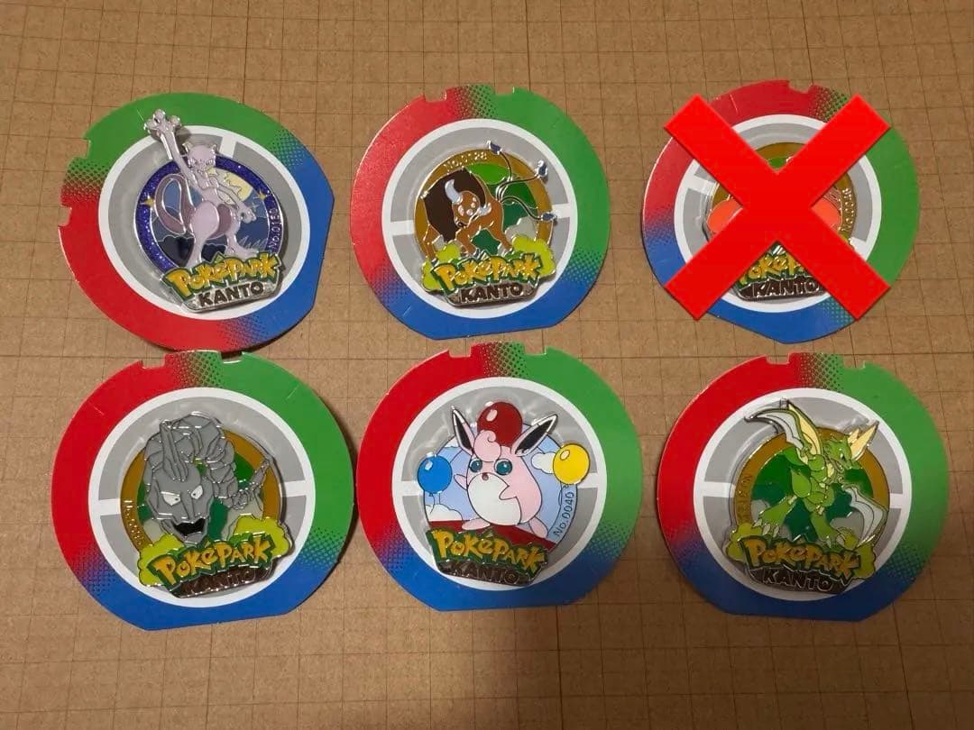 ポケパーク カントー 限定 ピンズ ミュウツー - メルカリ