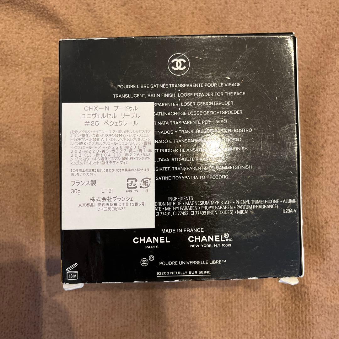 CHANEL フェイスパウダー　新品未使用