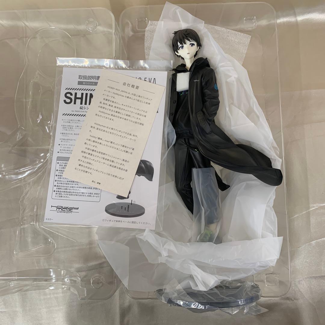 碇シンジ Ver.RADIO EVA Part.2(オリジナルカラー版) 1/7