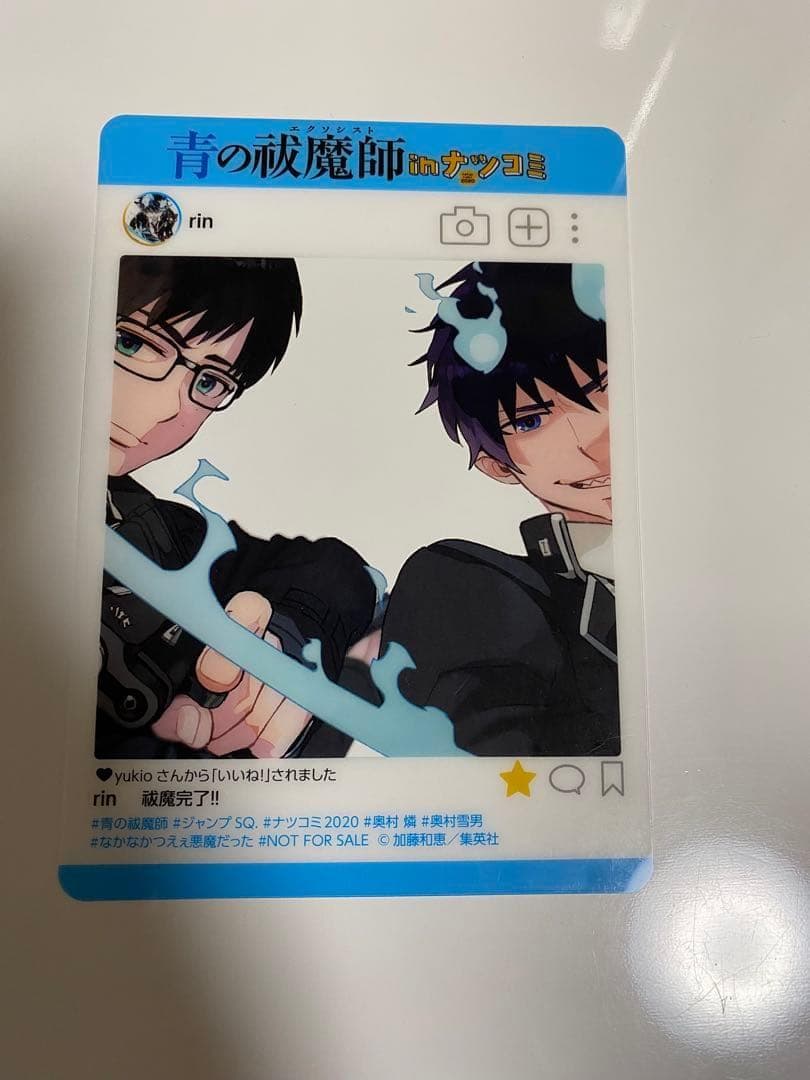 ジャンプ!!】【18枚セット!!】 SNS風 プレミアム キャラクターカード