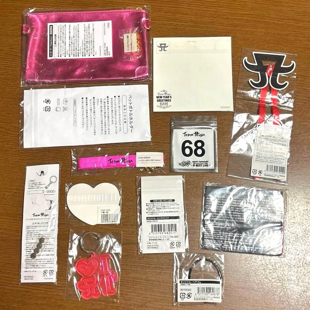 浜崎あゆみ Team ayu FC 公式グッズ - メルカリ