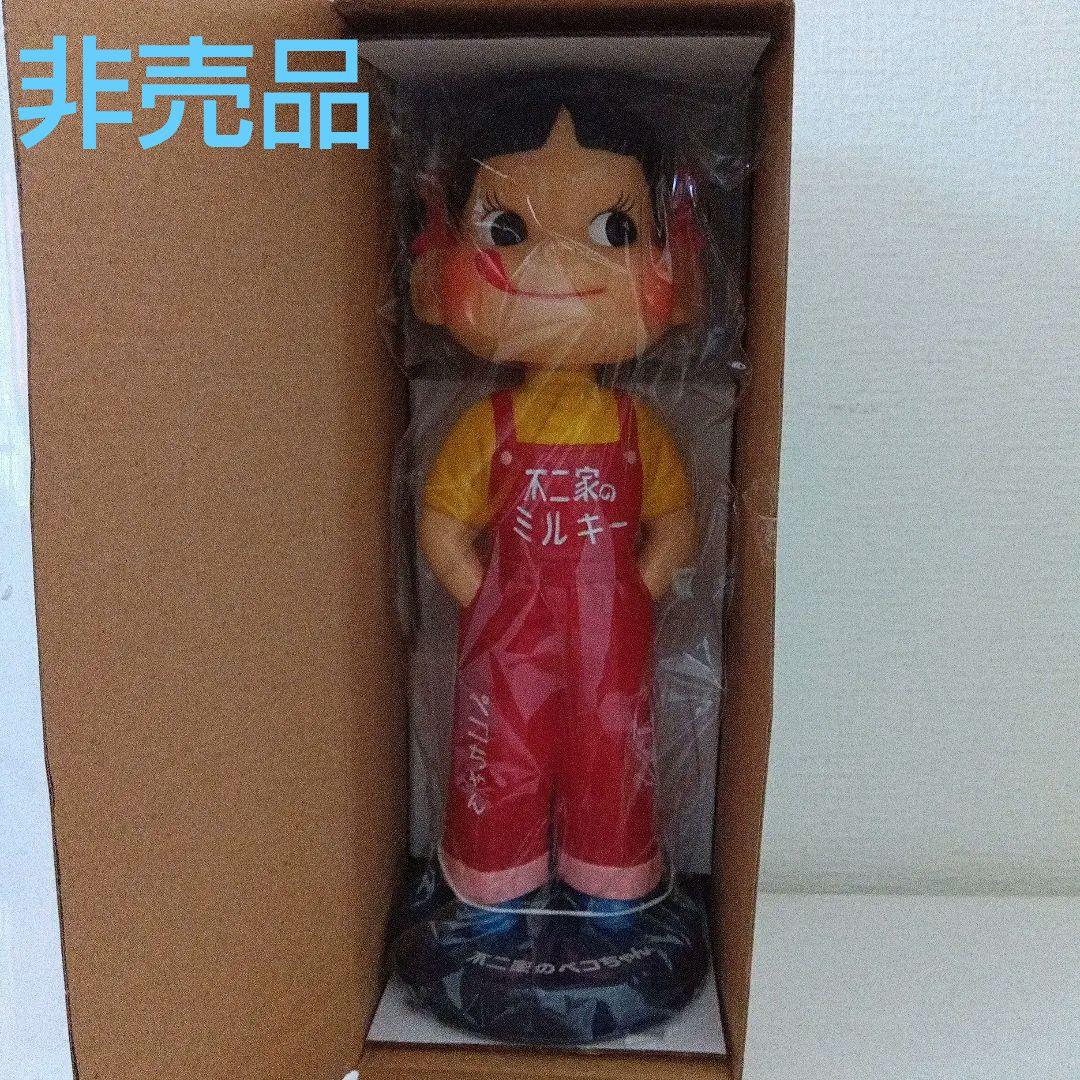 不二家創業100年記念 復刻版ペコちゃん人形 非売品 株主向け - メルカリ