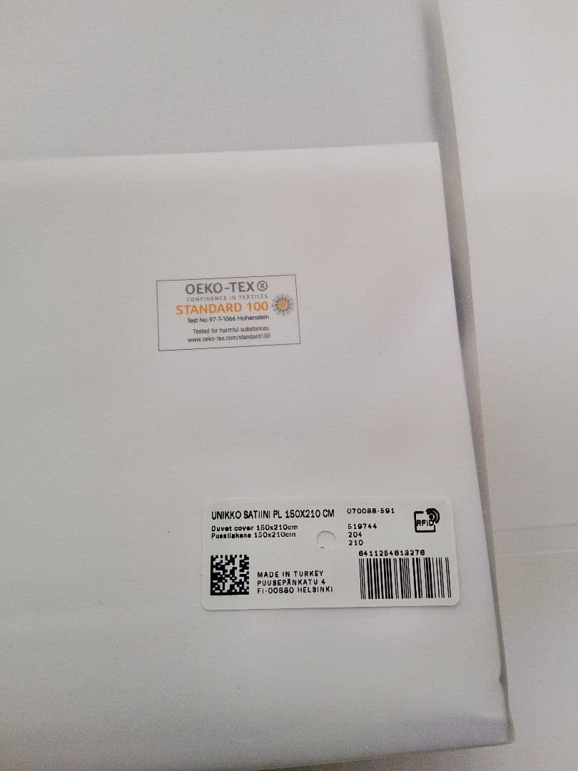 マリメッコ　ウニッコ　布団カバー