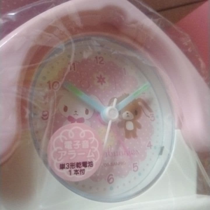 サンリオ シュガーバニーズ 目覚まし時計 2006年 平成レトロ 当時物