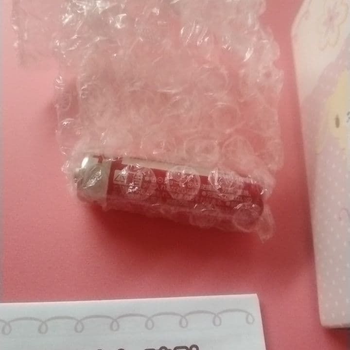 サンリオ シュガーバニーズ 目覚まし時計 2006年 平成レトロ 当時物