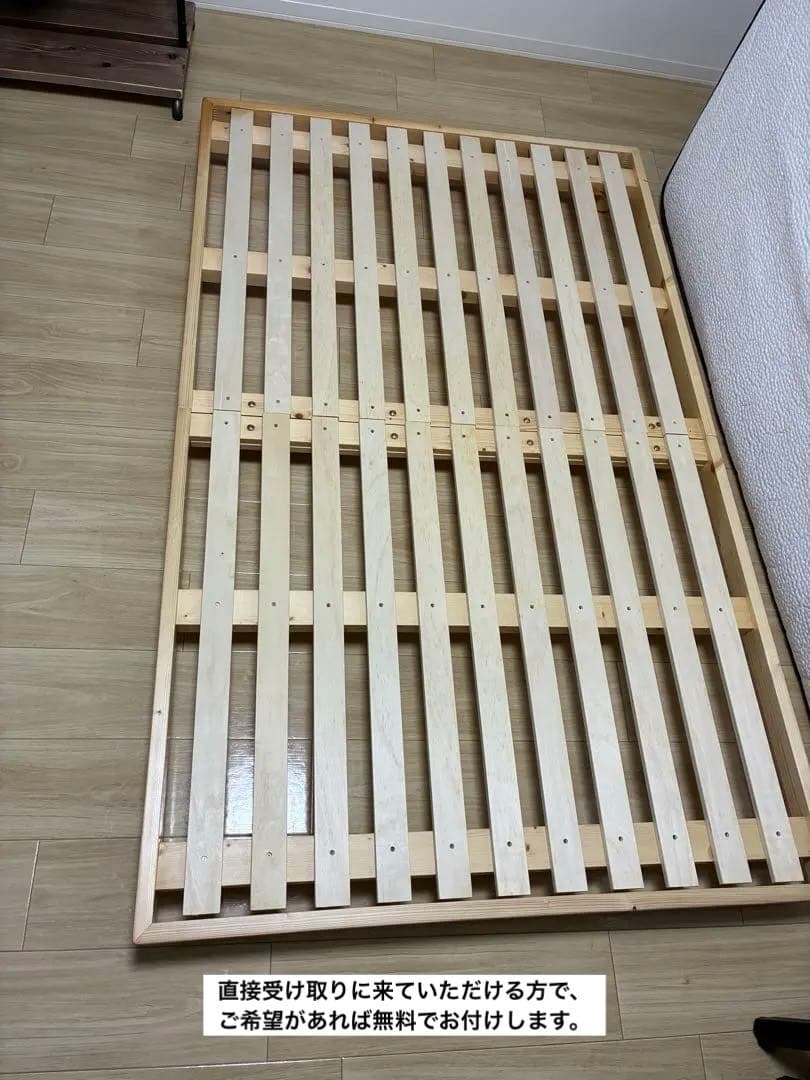 NELL（ネル）マットレス　セミダブル　　 ※現地受取は18,500円引き