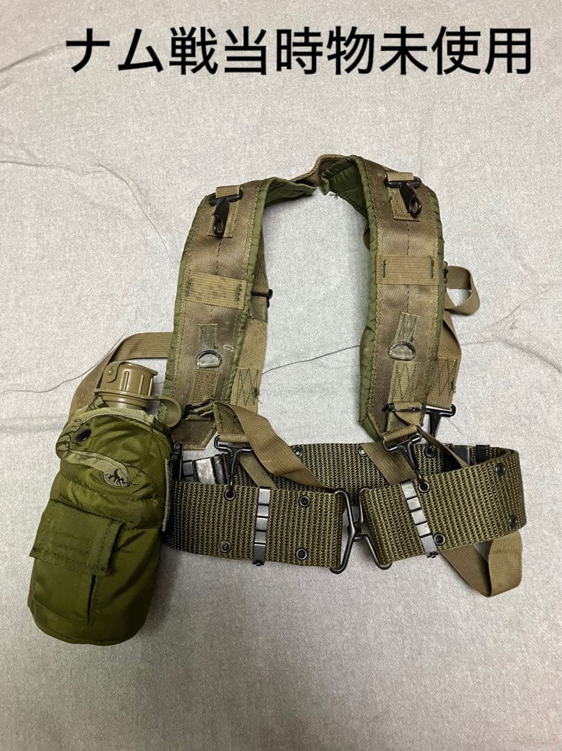 米軍 ピストルベルト H型サスペンダー キャンティーン、キャンティーンポーチ