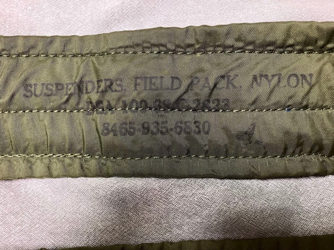 米軍 ピストルベルト H型サスペンダー キャンティーン、キャンティーンポーチ