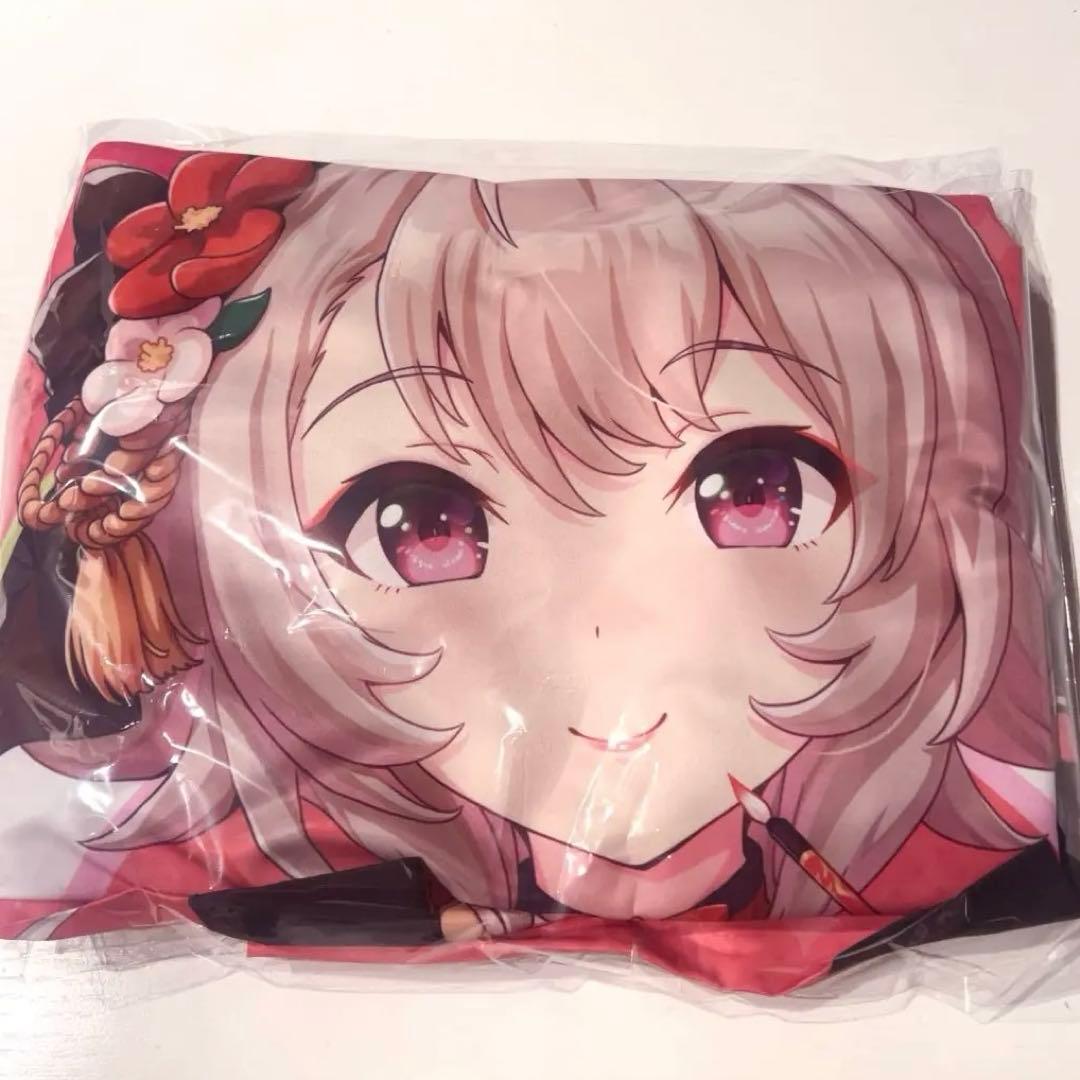 ウマ娘 カレンチャン 法被 - メルカリ