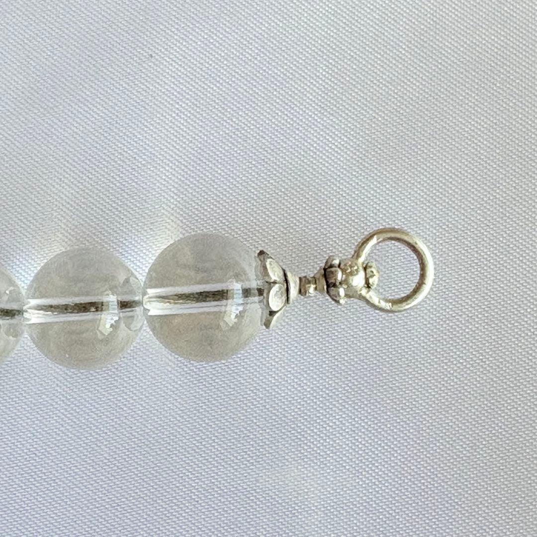 水晶ブレスレット(シルバー)