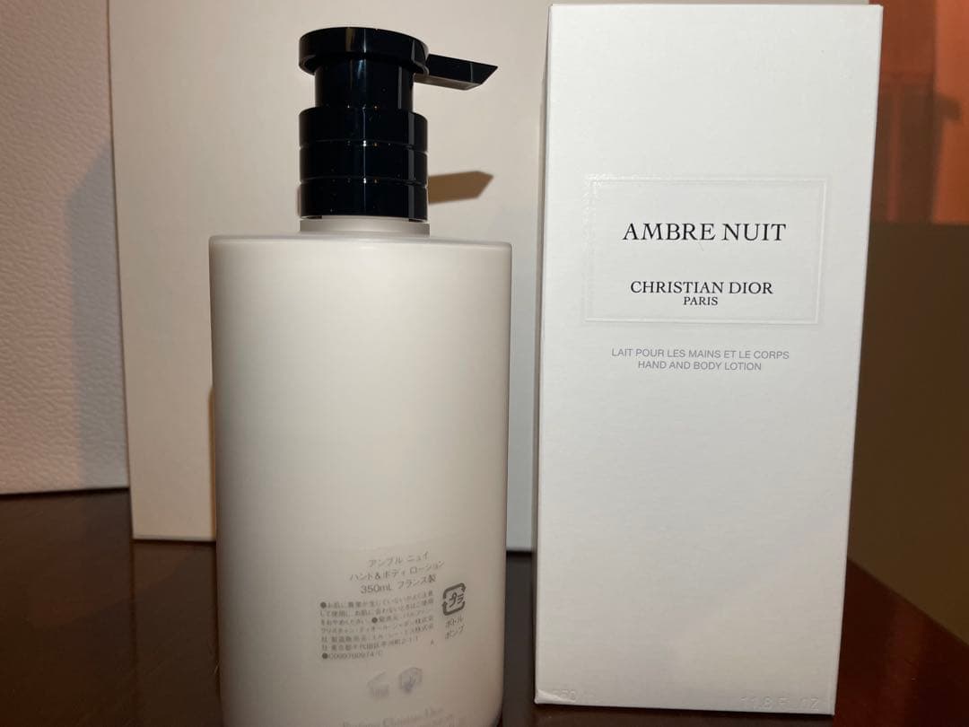当日発送＊Dior未使用品AMBRE NUIT ボディローション 350ml