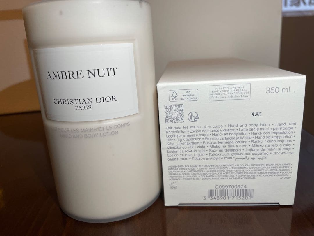 当日発送＊Dior未使用品AMBRE NUIT ボディローション 350ml