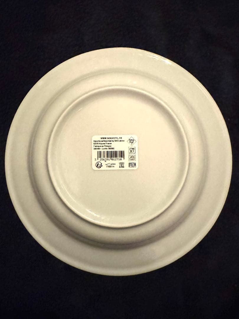 【新品】Bouillon CHARTIER ロゴ入り　スープ皿