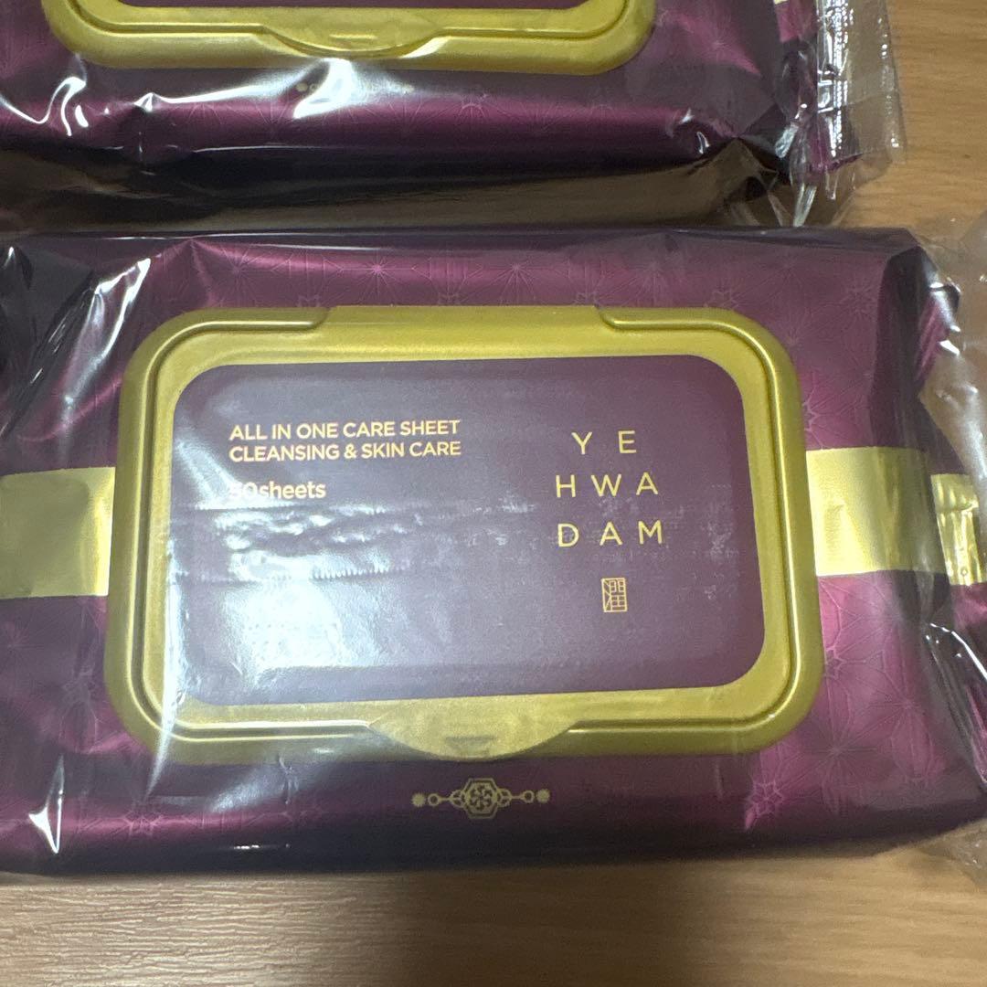 最新THE FACE SHOPイェファダム オールインワンケアシーDX