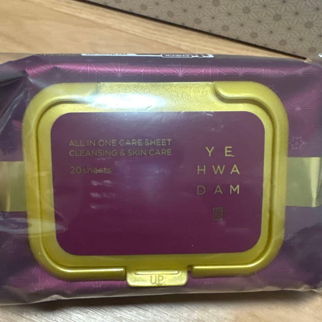 最新THE FACE SHOPイェファダム オールインワンケアシーDX