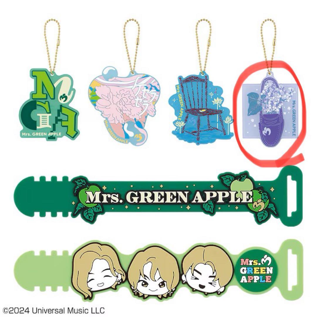 Mrs. GREEN APPLE ラバーコレクション ライラック 一番くじ - メルカリ