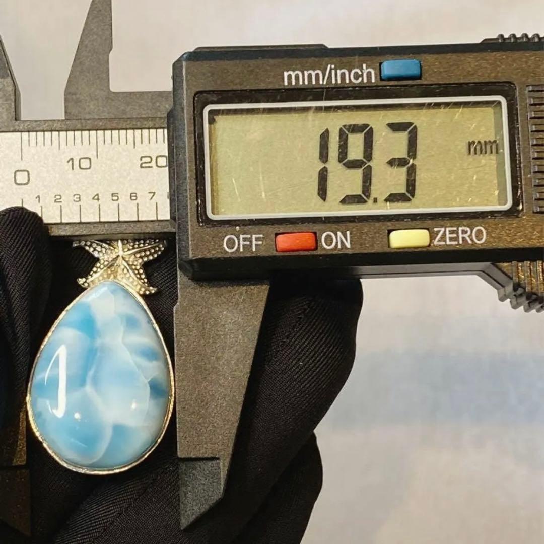 ラリマー しずく型 ペンダントトップ シルバー925 (ペンダントトップのみ)