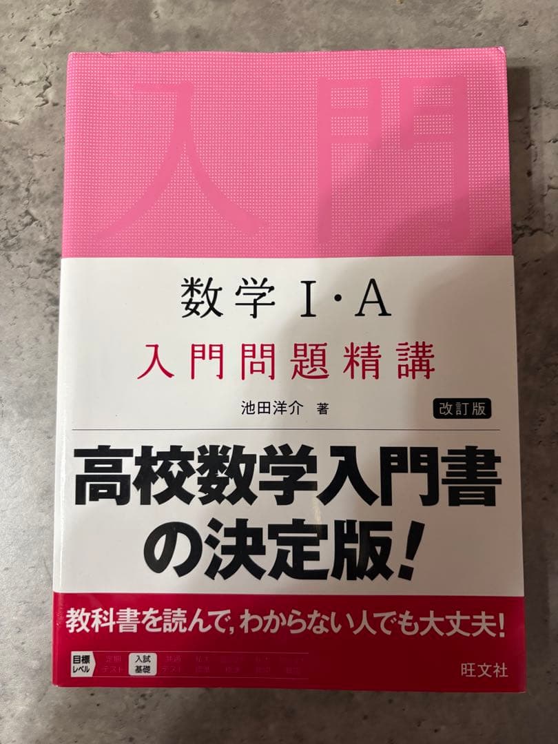 TO様 リクエスト 2点 まとめ商品 - メルカリ