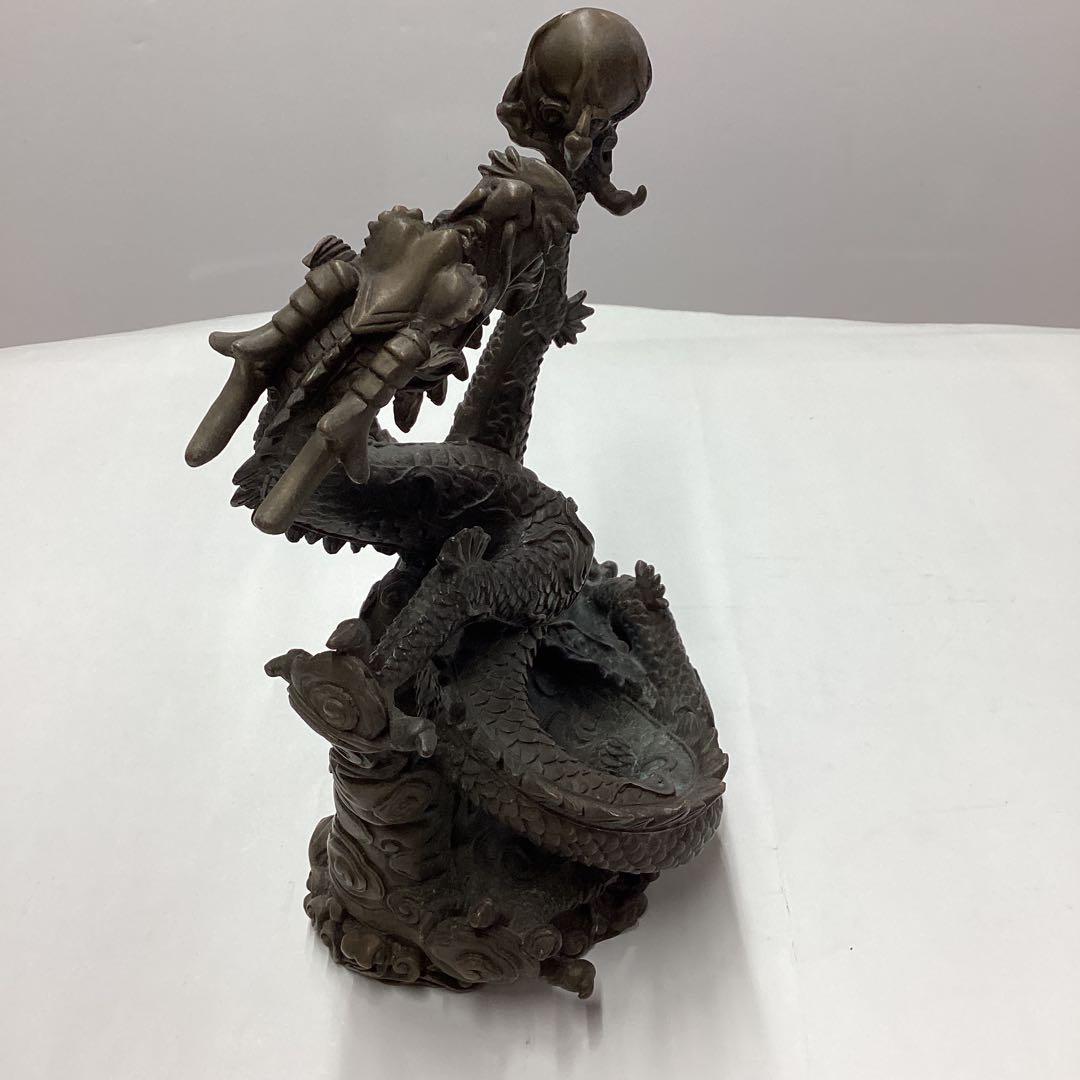 真鍮(？)か銅（？) 龍の置物　オブジェ　　［匿名便］