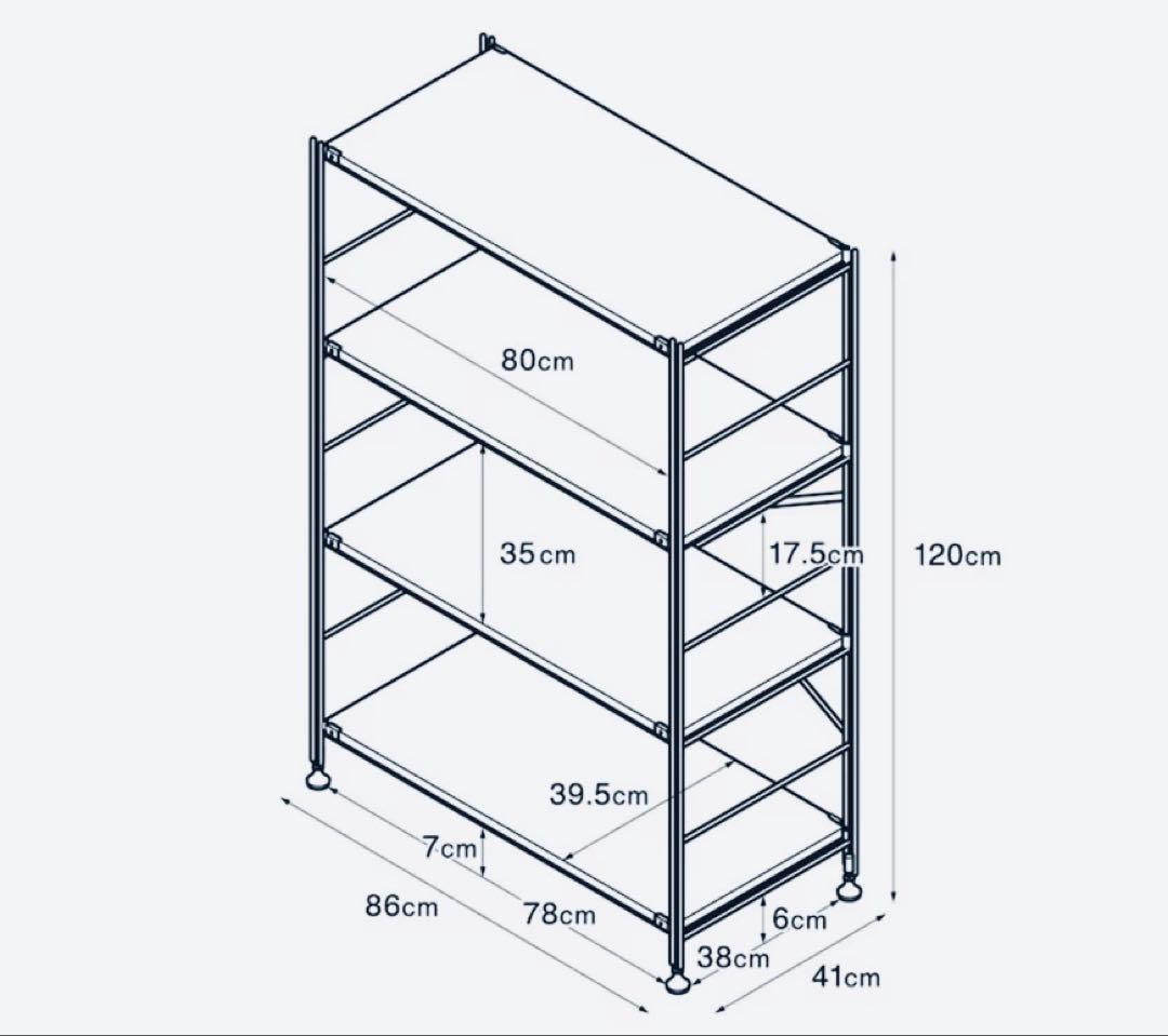 無印良品　ステンレスユニットシェルフ キッチン ラック　バスケット付き
