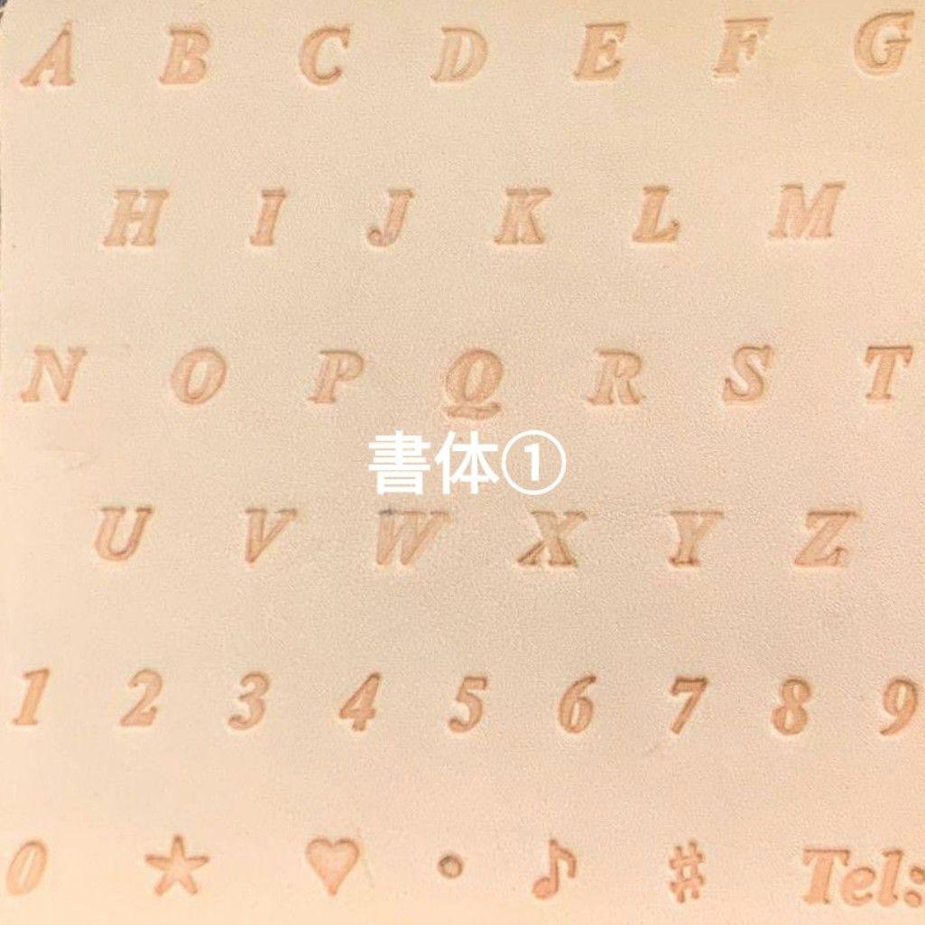 ダックスのあみぐるみ 189 - メルカリ