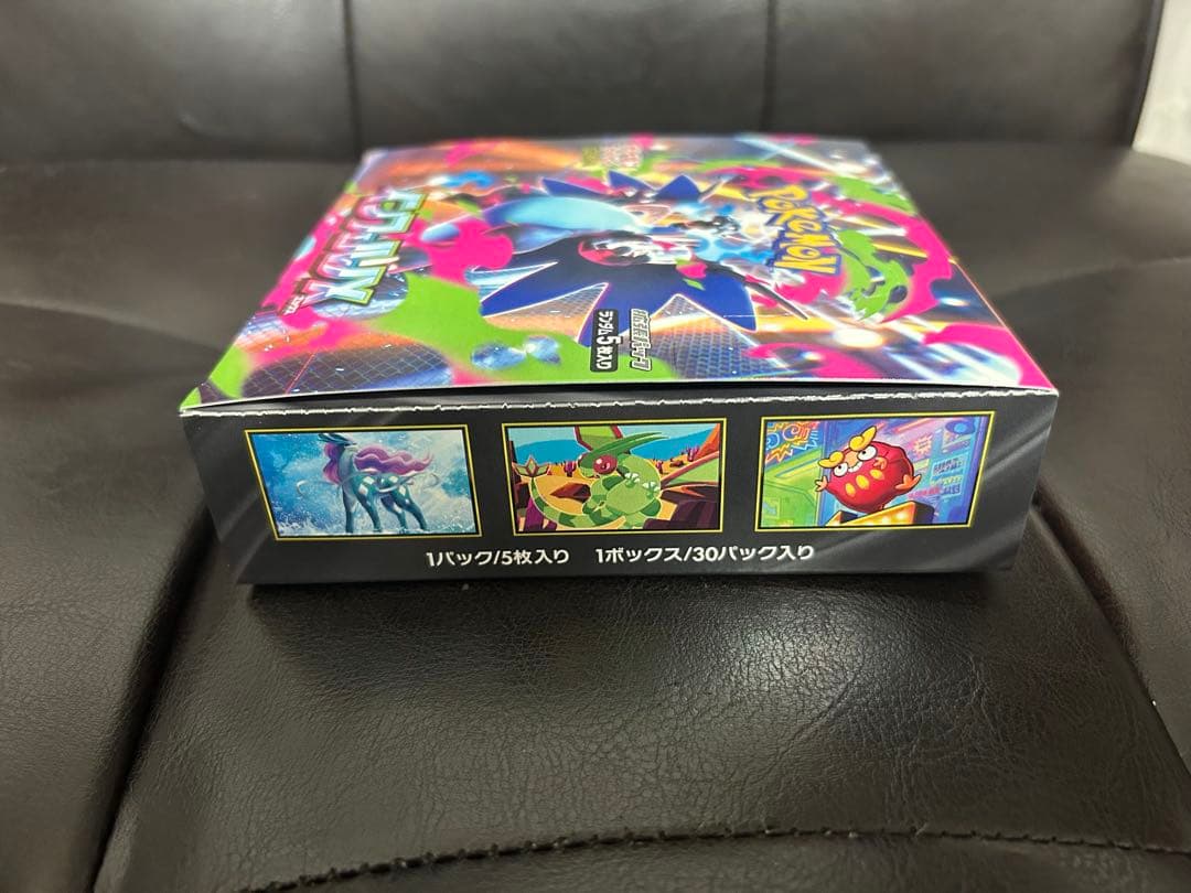 ポケモンカード インフェルノX 新品未開封BOX シュリンクなし ペリペリあり