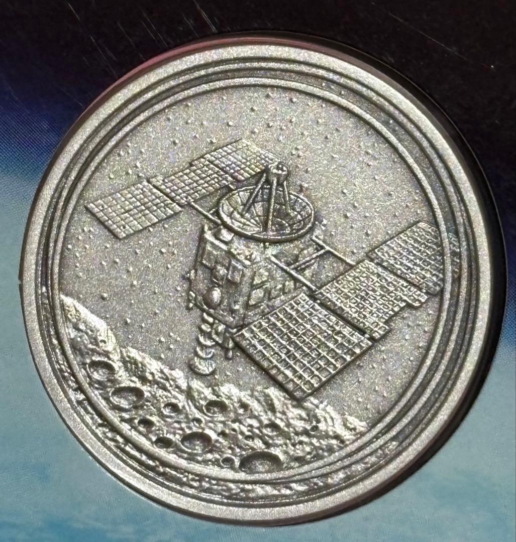 造幣局 ICDC 最優秀賞 純銀メダル2枚セット 2001/2010 完品 - メルカリ