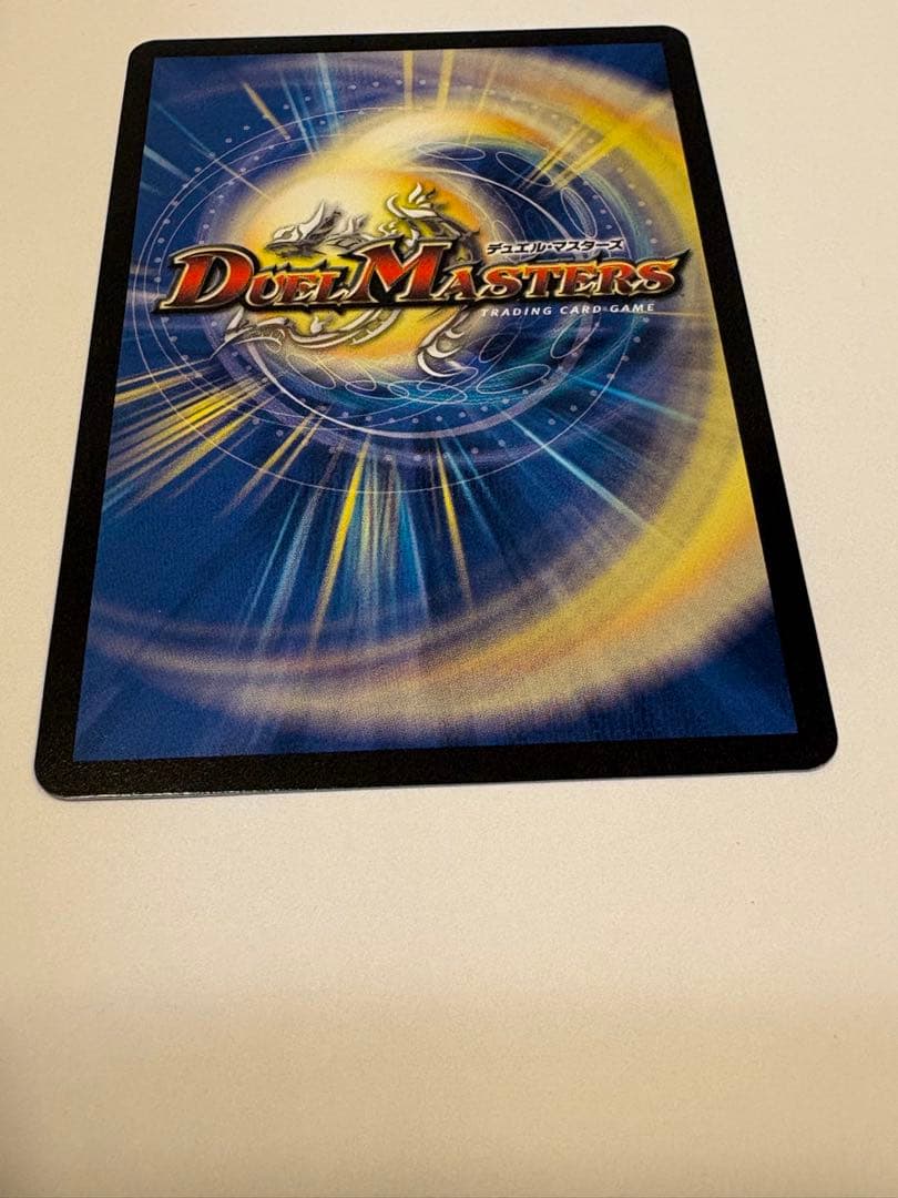 覇王の特権大使、キサラギ シークレット 1枚 アンバサダー シク - メルカリ