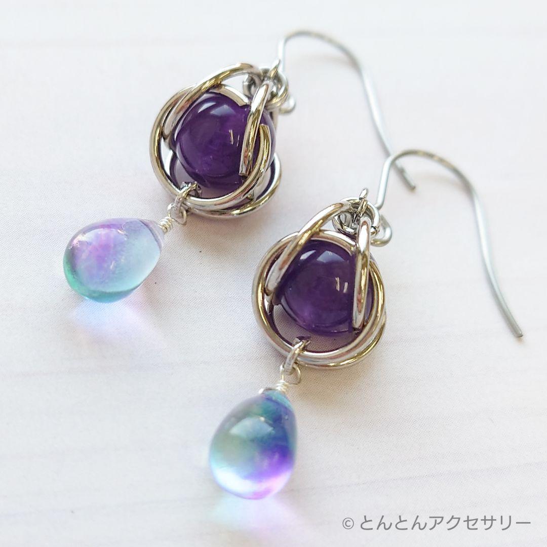 D333 天然石&チェコビーズピアス アメジスト （シルバータイプ）