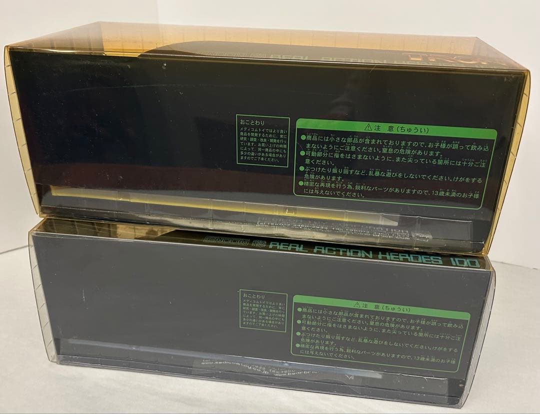 メディコムトイ TRON ライトサイクル　4種セット