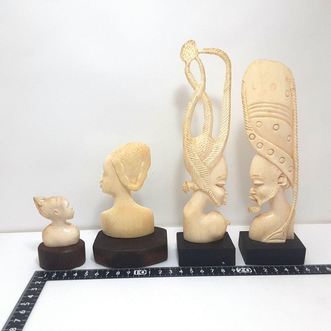 Y1183-2 極上彫刻 総重量680g 置物 アクセサリー まとめて