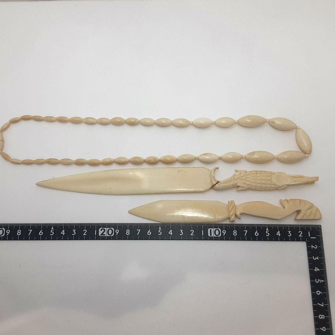 Y1183-2 極上彫刻 総重量680g 置物 アクセサリー まとめて