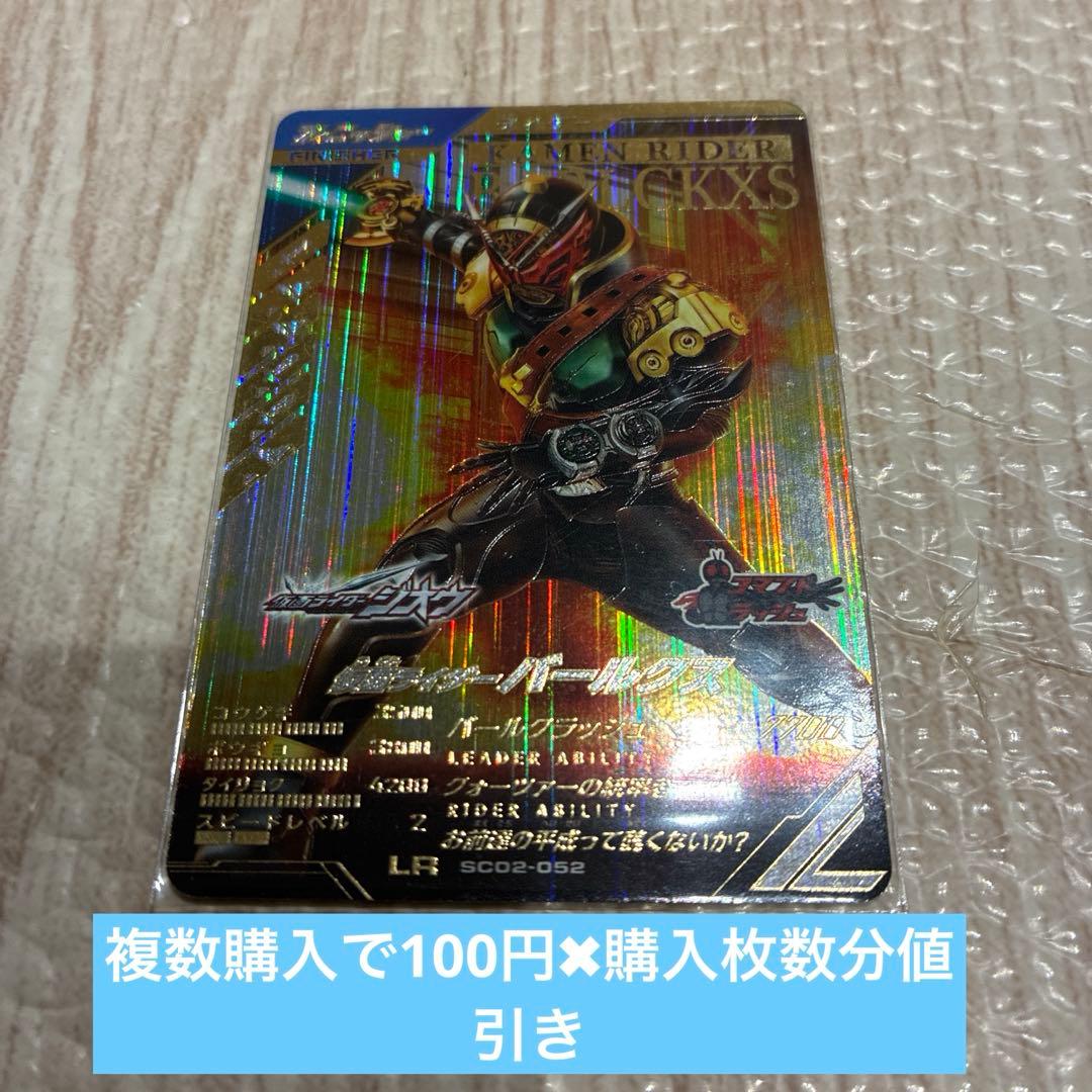 じゃむ 発送は基本土日です様 リクエスト 2点 まとめ商品 - メルカリ