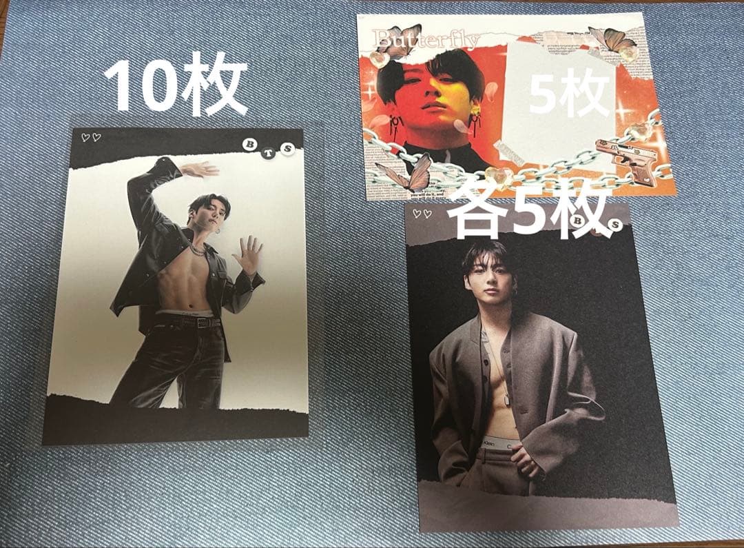 BTS グク ジョングク 韓国製作者様 メモ帳 20枚 - メルカリ