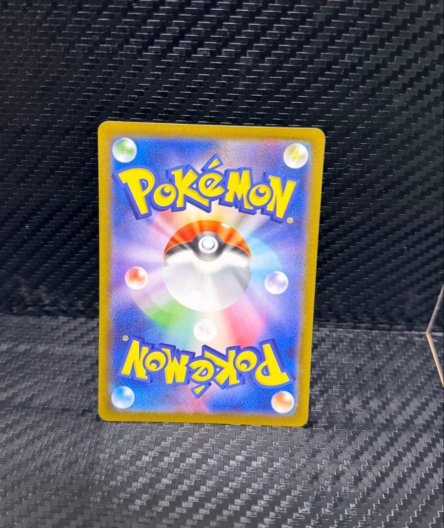 ア*ー様 ルチアのアピール　SAR パック圧着エラーカード