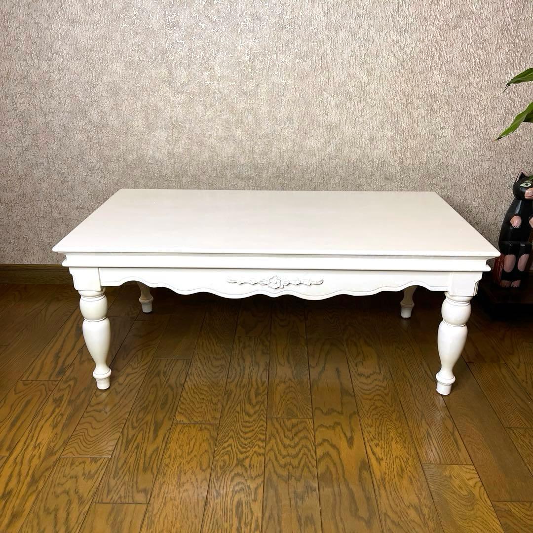 【リュバンシュ】　センターテーブル　ヴィンテージ『完売・終売品』