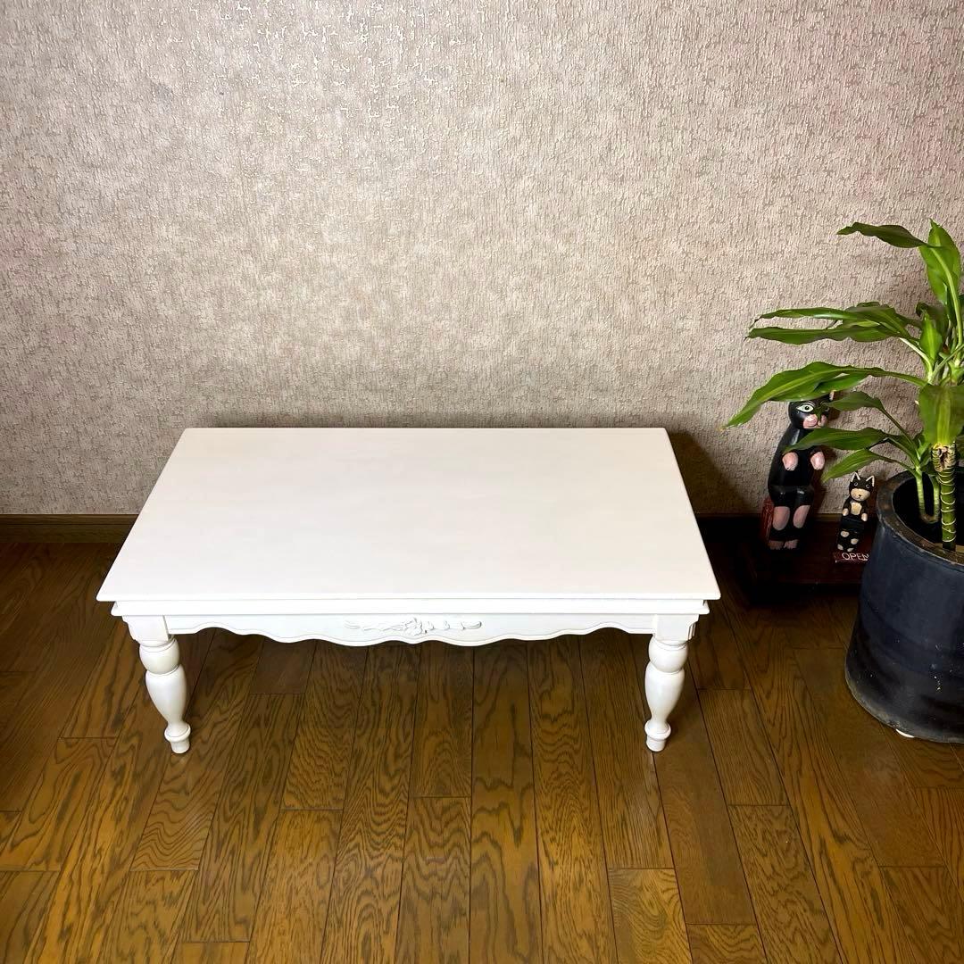 【リュバンシュ】　センターテーブル　ヴィンテージ『完売・終売品』