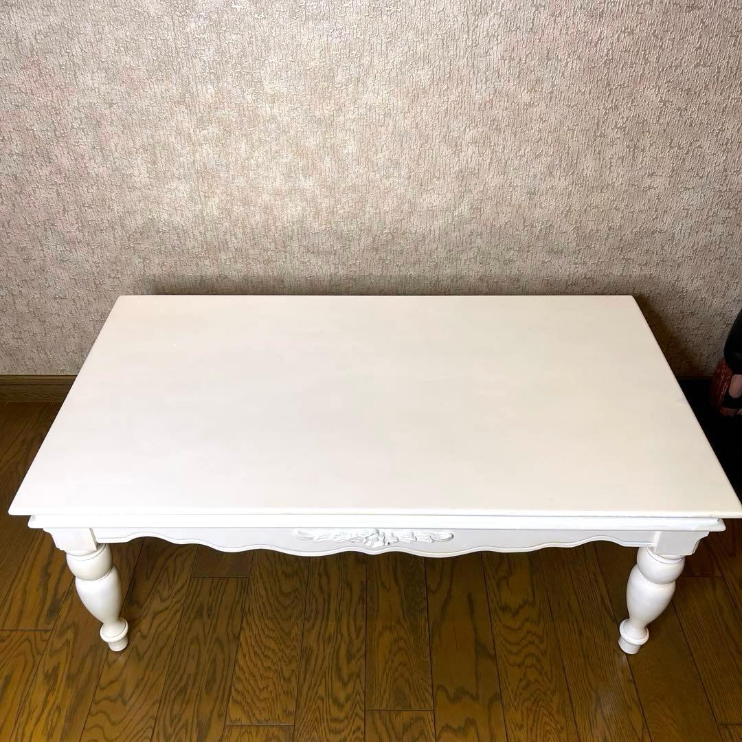 【リュバンシュ】　センターテーブル　ヴィンテージ『完売・終売品』