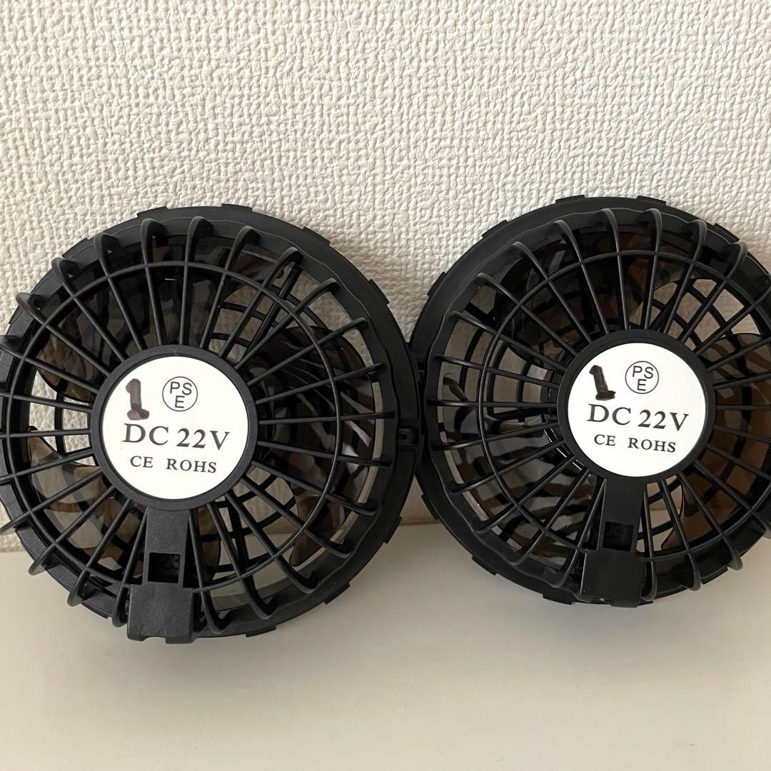 【新品・未使用】空調服　ファン&バッテリーセット　22V 即使用可能　災害対策